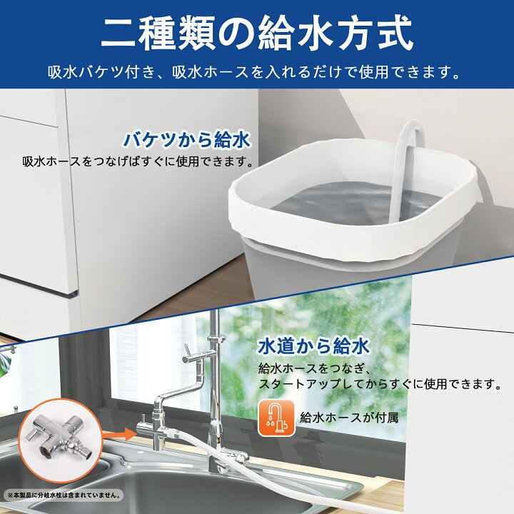 楽天市場】【4/13 マラソン応援 プレ期間☆1万円OFFクーポン付き 