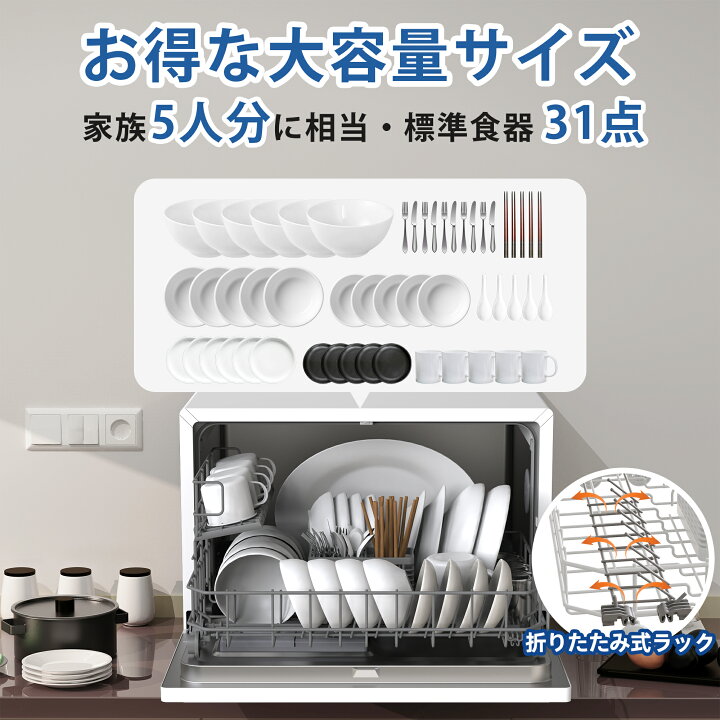 楽天市場】【4/12 マラソン応援 プレ期間☆最安値⇒39,800円】SAMKYO 