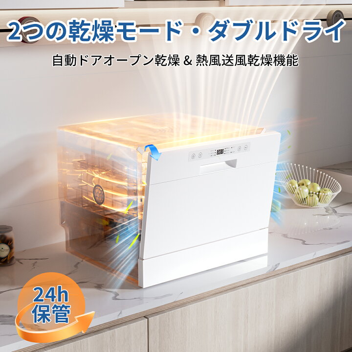 楽天市場】【4/13 マラソン応援 プレ期間☆1万円OFFクーポン付き 