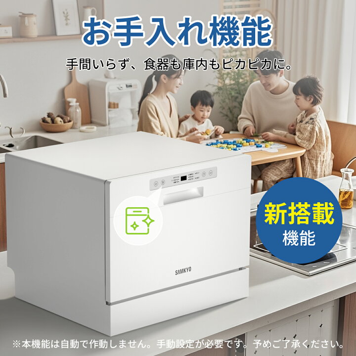 楽天市場】【4/13 マラソン応援 プレ期間☆1万円OFFクーポン付き 