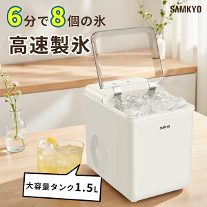 y10/30 Ȟb݃Z[P2{ňl9,990~zSAMKYO X@ ƒp ^ ŒZ6 X @\ X@ 2ޕXTCY eʐ^N 1.5L  X@ s É R