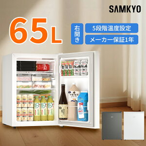 y9/7 SSňl15,990~zSAMKYO ① X 65L 44.4cm ^ ⎮ EJ 1hA É ϔMV l炵p GU65S