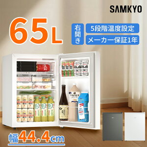 y10/8 }\ňl15,990~zSAMKYO ① X 65L 44.4cm ^ ⎮ EJ 1hA É ϔMV l炵p GU65S