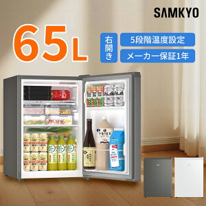 y9/5 SSP2{ňl15,990~zSAMKYO ① X 65L 44.4cm ^ ⎮ EJ 1hA É ϔMV l炵p GU65S