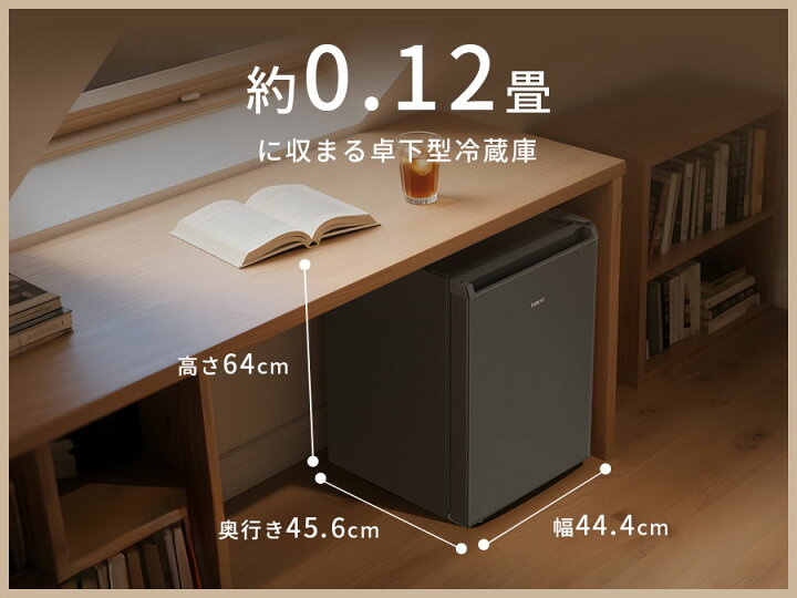 楽天市場】【4/13 マラソン応援 プレ期間☆最安値⇒15,990円】SAMKYO 