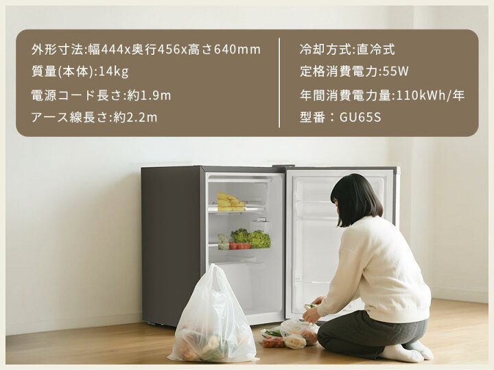 楽天市場】【4/13 マラソン応援 プレ期間☆最安値⇒15,990円】SAMKYO 