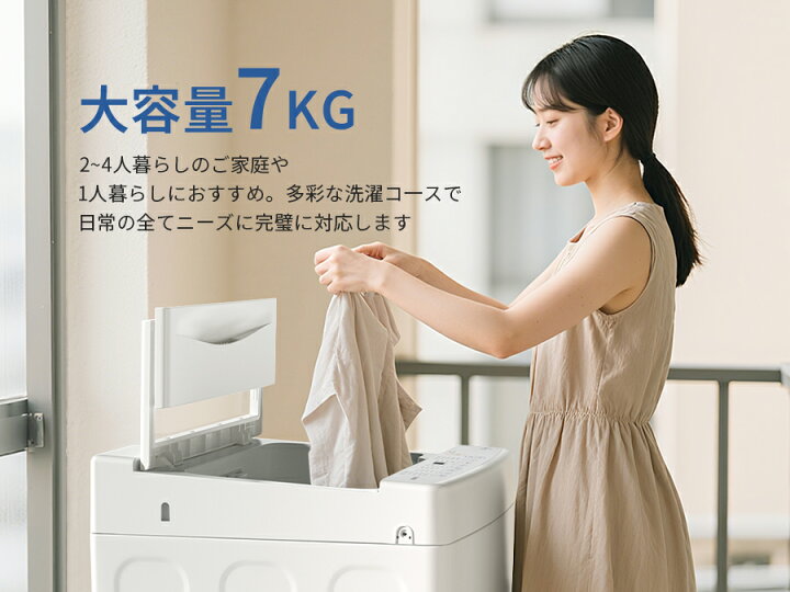 楽天市場】【4/10 マラソン応援P2倍☆過去最安値⇒29,990円】SAMKYO 