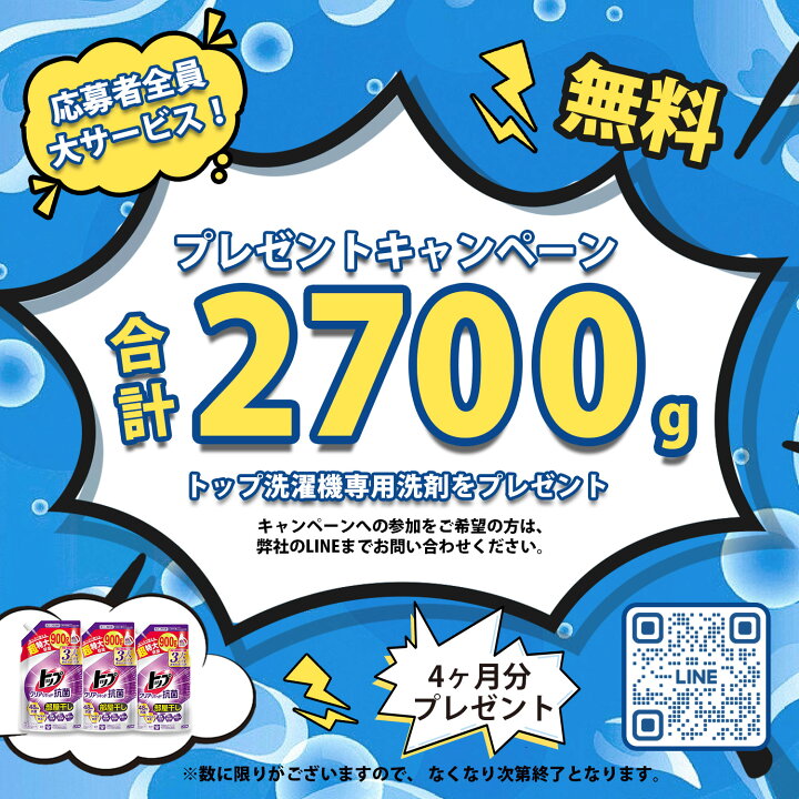 楽天市場】【4/12 マラソン応援 プレ期間☆過去最安値⇒25,990円 
