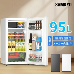 �y6/19 �}���\������ �v�����ԁ��ň��l��15,990�~ 17,990�~�zSAMKYO �①�� 65L 95L ���^ 1�h�A �ƒ�p �~�j ��44.4cm ���⎮ �E�J�� �É� �ϔM�V�� ��l��炵�p �ƒ�p GU65S GU95S