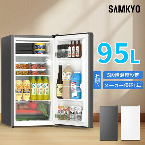 �y6/21 �}���\��������3000�~OFF�N�[�|���z�z�zSAMKYO �①�� 65L 95L ���^ 1�h�A �ƒ�p �~�j ��44.4cm ���⎮ �E�J�� �É� �ϔM�V�� ��l��炵�p �ƒ�p GU65S GU95S