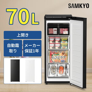 y9/27 Z[6,000~OFFN[|tzSAMKYO 70L Ⓚ X OJ ^ 35.6cm  ⓀXgbJ[ }Ⓚ -27 5iKx ȃGl É ZJhⓀ ƒp ZU70SD