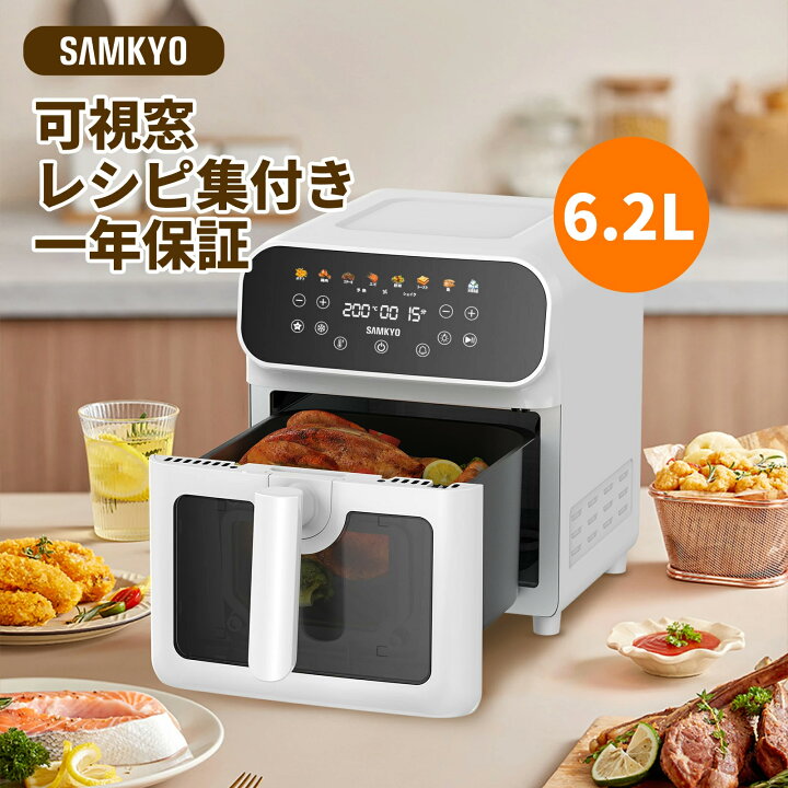 楽天市場】【4/11 新生活応援☆最安値⇒9,990円】SAMKYO ノン 