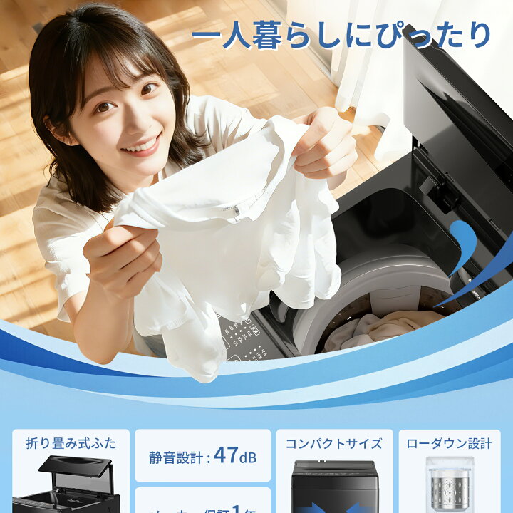 楽天市場】【4/20 新生活応援P2倍☆4000円OFFクーポン付き】】SAMKYO 