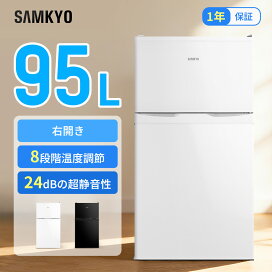 楽天市場】【7/18 ご愛顧感謝デー☆8000円OFFクーポン配布】SAMKYO 