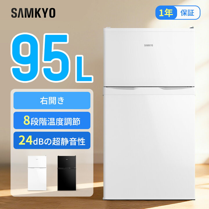 楽天市場】【7/15 限定セールP2倍☆8000円OFFクーポン配布】SAMKYO 