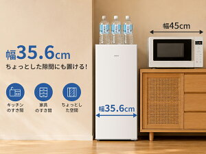 �y9/25 ����Z�[��P2�{���ň��l��23,990�~�zSAMKYO �Ⓚ�� 70L �X���� ��35.6cm ���^ �ƒ�p �O�J�� �Ⓚ�X�g�b�J�[ �Z�J���h�Ⓚ�� �}���Ⓚ 5�i�K���x���� -27�� �ȃG�l �É� ZU70S