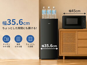 �y9/25 ����Z�[��P2�{���ň��l��23,990�~�zSAMKYO �Ⓚ�� 70L �X���� ��35.6cm ���^ �ƒ�p �O�J�� �Ⓚ�X�g�b�J�[ �Z�J���h�Ⓚ�� �}���Ⓚ 5�i�K���x���� -27�� �ȃG�l �É� ZU70S