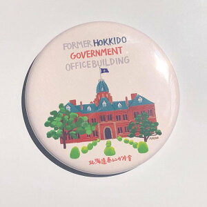 yc}i^ʃ}Olbg^kCԃKɁz