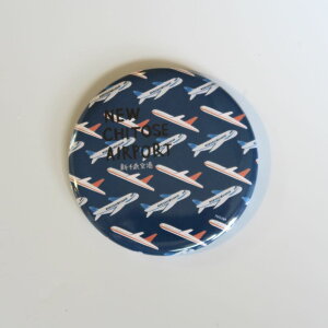 yc}i^ʃ}Olbg^V΋`Es@z