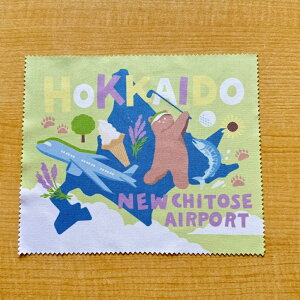 HOKKAIDO-Summer^}`NX