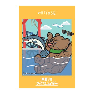 ؒ̃N}񃉃C_[^|XgJ[h^