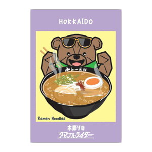 ؒ̃N}񃉃C_[^|XgJ[h^[