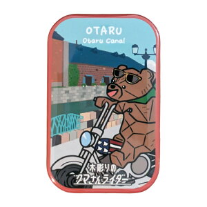 ؒ̃N}񃉃C_[^}Olbg^M^