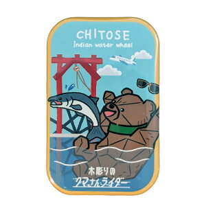 ؒ̃N}񃉃C_[^}Olbg^