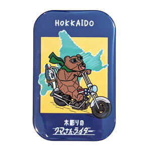 ؒ̃N}񃉃C_[^}Olbg^kC