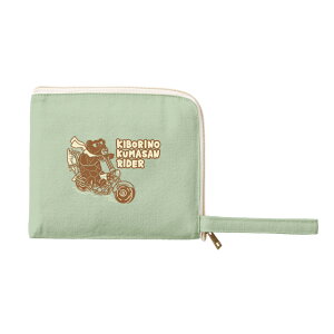 ؒ̃N}񃉃C_[^|[`^I[u