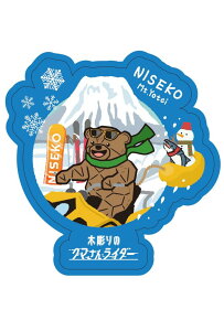 �ؒ���̃N�}���񃉃C�_�[�^�X�e�b�J�[�^�j�Z�R