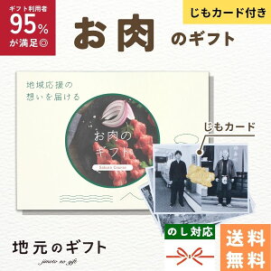 y Iׂ邨 J^OMtg z̃Mtg J[ht Mtg nJpj[ ñMtg J[h O  WrG јa no[O Xe[L j j TԂ 