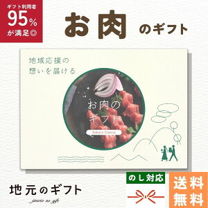 y Iׂ邨 J^OMtg z̃Mtg Mtg nJpj[ ñMtg J[h O  WrG јa no[O Xe[L j j TԂ  5000~ 