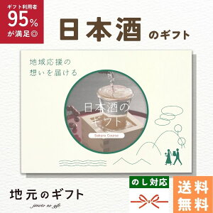 y 1`4iIׂ z{̃Mtg GR ^Cv { Mtg ݔ ̑蕨  đ n Zbg j nJpj[ ñMtg J[h O TԂ j 