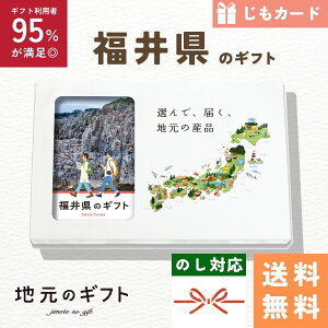 y 䌧 J^OMtg z̃Mtg  J[h^Cv k  Mtg z  t[c ñMtg J[h O j j oYj TԂ  5000~ 