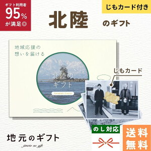 y kn J^OMtg zk̃Mtg  J[ht ΐ \o V xR  Mtg n扞   ñMtg J[h O j j oYj TԂ  5000~ 