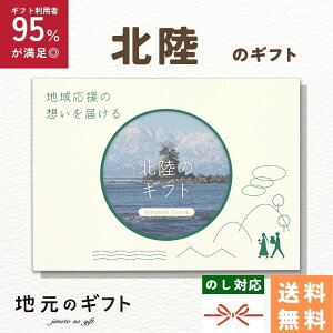 y kn J^OMtg zk̃Mtg ΐ \o V xR  Mtg n扞   ñMtg J[h O j j oYj TԂ  5000~ ̓ ̓ 