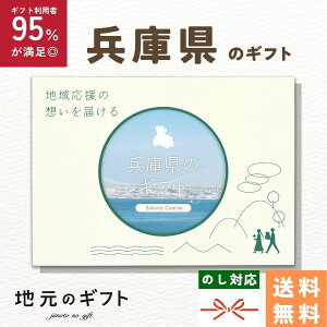 y Ɍ J^OMtg zɂ̃Mtg C  _ Mtg{ 艄ׂ߂ _ˋ nr[ ñMtg J[h O j j oYj TԂ  5000~ 