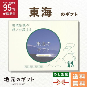 y Cn J^OMtg zC̃Mtg  É m Od É   Mtg    ñMtg J[h O j j oYj TԂ  5000~ ̓ 