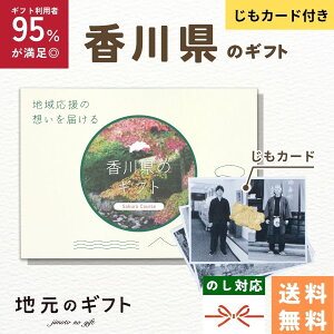 y 쌧 J^OMtg z̃Mtg  J[ht l   Mtgǂ   艄בf ñMtg J[h O j j oYj TԂ  5000