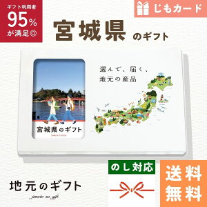 y {錧 J^OMtg z{̃Mtg  J[h^Cv k {  Mtg񂾖 َq  ۊ` 䋍 ñMtg J[h O j j oYj TԂ 