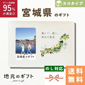 y {錧 J^OMtg z{̃Mtg GR ^Cv k {  Mtg񂾖 َq  ۊ` 䋍 ñMtg J[h O j j oYj TԂ  500