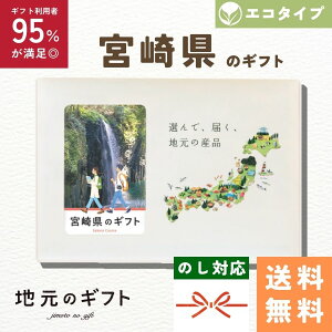 y {茧 J^OMtg z{̃Mtg GR ^Cv B { Mtg}S[ {}S[ Ē Ȃ ñMtg J[h O j j oYj TԂ  5000