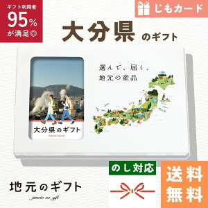y 啪 J^OMtg z啪̃Mtg  J[h^Cv B 啪 Mtg ǂ ő hCt[c ڂ ñMtg J[h O j j oYj TԂ 