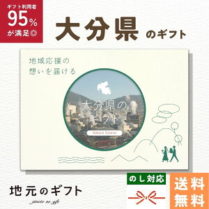 y 啪 J^OMtg z啪̃Mtg B 啪 Mtg ǂ ő hCt[c ڂ S@ ñMtg J[h O j j oYj TԂ  5000~ 