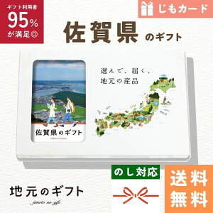 y ꌧ J^OMtg z̃Mtg  J[h^Cv B  Mtg{ LC  ̂ Cےώ ñMtg J[h O j j oYj TԂ  5