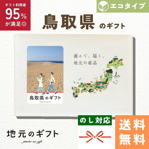 y 挧 J^OMtg z̃Mtg GR ^Cv   Mtg 傤   [[ ñMtg J[h O j j oYj TԂ  5000~ ̓ 