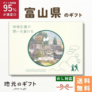 y xR J^OMtg zxR̃Mtg k xR Mtgق邢 낦 xRp ǂԂ낭 ñMtg J[h O j j oYj TԂ  5000~ ̓ 