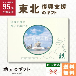 y kx J^OMtg zkx̃Mtg x Mtg   {  킫 C  nJpj[ ñMtg J[h O TԂ j  50