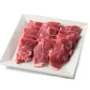 ラムモモ肉（しゃぶしゃぶ用）150g /しゃぶしゃぶ 肉 ラム肉 羊肉 仔羊肉 モモ肉 もも肉 生ラム ジンギスカン あんべ …